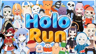 HoloRun