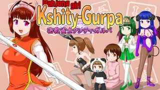 Mahjong girl Kshity-Gurpa