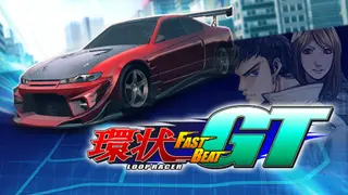 FAST BEAT LOOP RACER GT