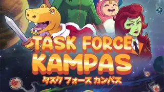 Task Force Kampas - Switch