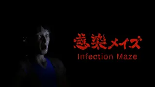 Infection Maze - Switch