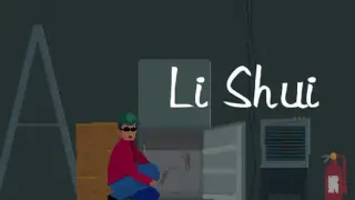 外卖李水