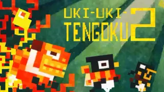 UKI-UKI-TENGOKU2