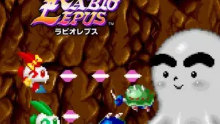 Arcade Archives RABIO LEPUS - Switch