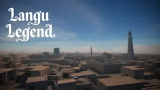 兰古传奇: Langu Legend