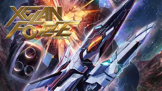 XELAN FORCE