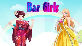 BarGirls