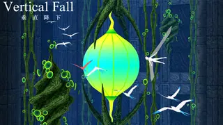 Vertical Fall