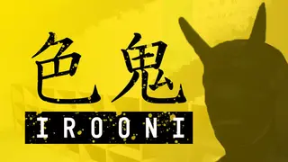 IROONI - Color Tag