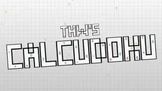 THW's Calcudoku