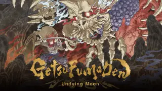 GetsuFumaDen: Undying Moon - Switch
