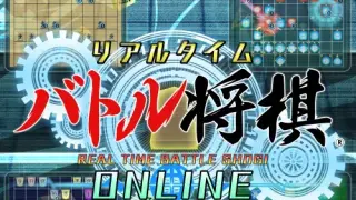 Real Time Battle Shogi Online - Switch