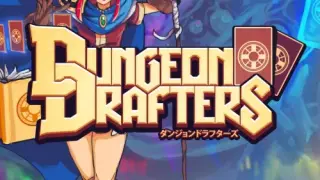 Dungeon Drafters - Switch