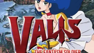 VALIS: The Fantasm Soldier (Family Computer) - Switch
