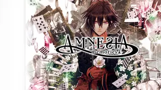 Amnesia: Memories
