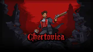 Chertovica