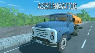 Ассенизатор