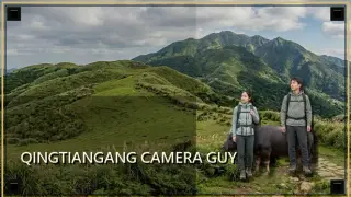 Qingtiangang Camera Guy