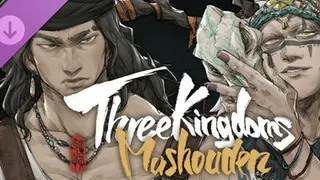 Three Kingdoms Mushouden Digital Deluxe