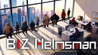 掌舵人 BIZ Helmsman