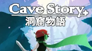 Cave Story+ - Switch