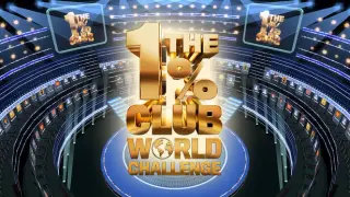 The 1% Club World Challenge