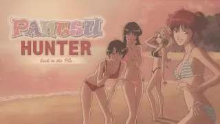 Pantsu Hunter: Back to the 90s - Switch