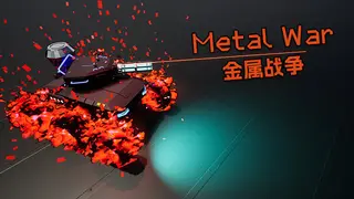 Metal War