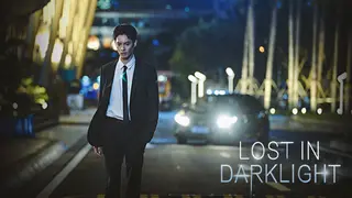 逆光迷途 Lost in Darklight