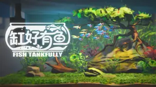 Fish Tankfully