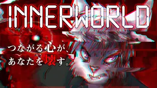 Innerworld
