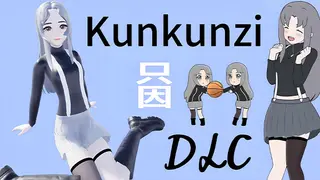 KunKun dream Startles the Soul-Kunkunzi