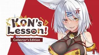 Kon's Lesson! Collector's Edition