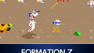 Arcade Archives FORMATION Z - PS4