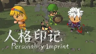 Personality Imprint