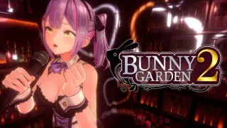 BUNNY GARDEN 2 - Erisa's Karaoke Song: "Cinderella Girl"