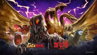 GigaBash | Godzilla: Nemesis DLC - Switch