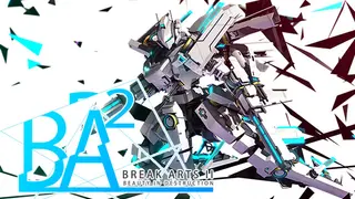 BREAK ARTS II