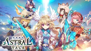 ASTRAL TALE-星界神話