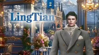 LingTian2: Your Destined Prince