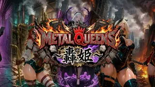 MetalQueens