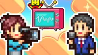 TV Studio Story - Switch