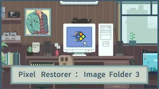Pixel Restorer：Image Folder 3
