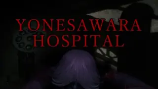 YONESAWARA HOSPITAL - Switch