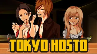 Tokyo Hosto