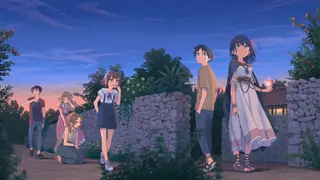 Tales from Toyotoki: Arrival of the Witch (Xbox One & Series)