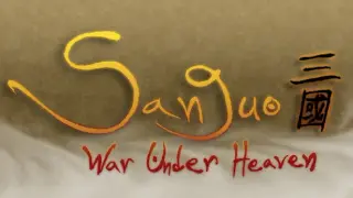Sanguo: War Under Heaven