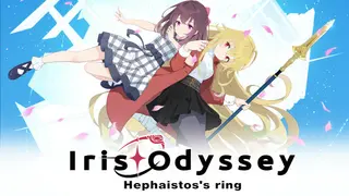 Iris Odyssey