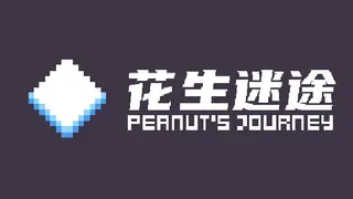 Peanut's Journey
