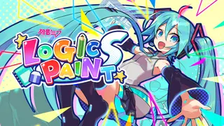 Hatsune Miku Logic Paint S - Xbox One